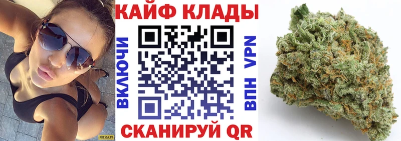 Купить АМФ  Мефедрон  ГАШИШ  СОЛЬ  Лагань