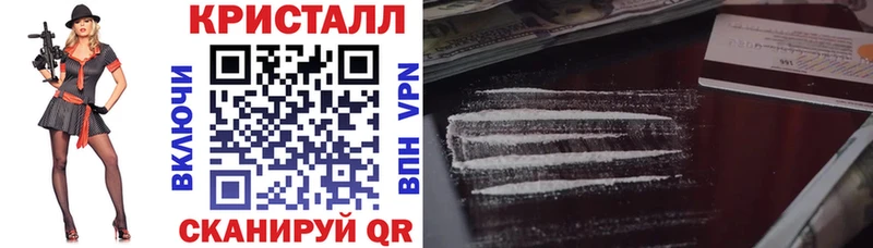 АМФ 97% Лагань