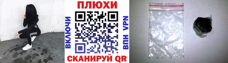Купить где  Лагань  ГАШИШ гашик 