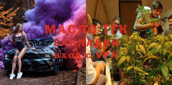 прущие грибы Володарск