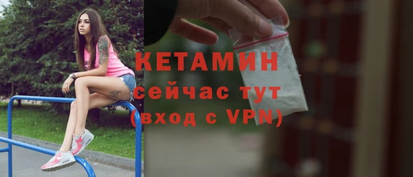 прущие грибы Володарск