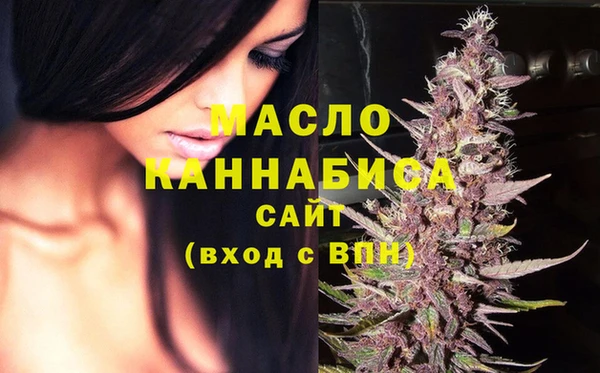 прущие грибы Володарск