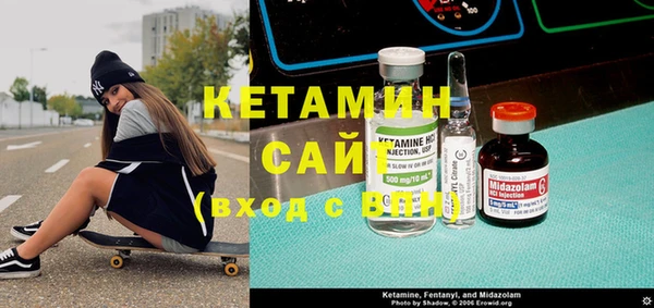 прущие грибы Володарск