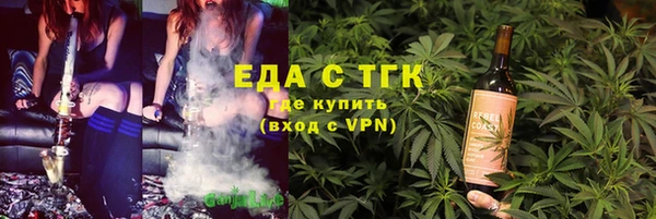 прущие грибы Володарск