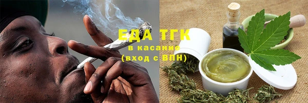 гашик Покровск
