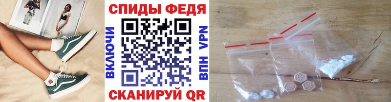 Первитин Декстрометамфетамин 99.9% Лагань